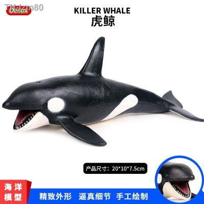 🎁 ของขวัญ Solid simulation of Marine biology model toy tiger sharks whale shark jaws sea animals