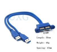 Double usb 3.0 AM male to AF female With screws Extension cable cord usb 3.0 male to female Bezel panel cable 30cm 50cm 100cm