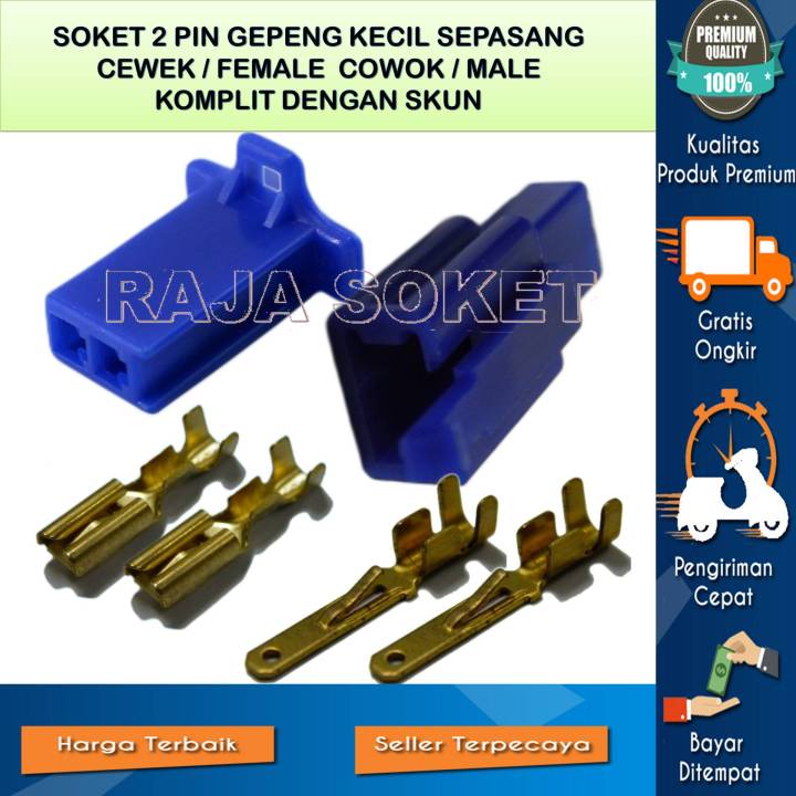 ISI 5 Set SOKET SOCKET CONNECTOR KONEKTOR MOTOR KONEKTOR KABEL 2