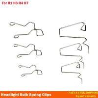 6Pcs Headlight Bulb Spring Clips Car Headlamp Light Bulb Retainer Spring Clips Buckles For H1 H3 H4 H7