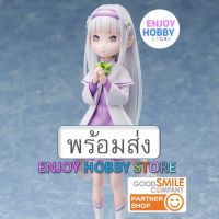 พร้อมส่ง scale Re:ZERO Starting Life in Another World Emilia Memory of Childhood 1/7 ENJOYHOBBY