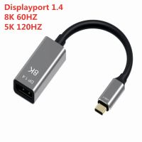 Thunderbolt 3 Male to Female USB Type-C to Displayport Extension Adapter DP Cable 8K 60Hz 4K 144Hz for Pro LG ASUS