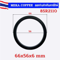 Gasket for Coffee Grouphead ยางหัวชง ขนาด 66x56x6 mm สำหรับเครื่องชงกาแฟ Astoria, Pavoni, Wega, Brasilia, Victoria