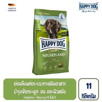 Happy Dog Neuseeland สูตรสุนัขโตพันธุ์กลาง-ใหญ่ เนื้อแกะ 11 kg.