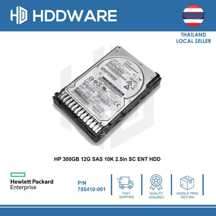 hp-300gb-12g-sas-10k-2-5in-sc-ent-hdd-785067-b21-785410-001