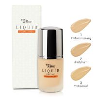 tellme liquid refine foundation 25ml./เท็ลมี ครีมรองพื้น 25มล.รองพื้นปกปิดดี ครีมรองพื้นเนื้อแน่น รองพื้นเนื้อเนียน หน้าเนียนกริบ รองพื้นปิดริ้วรอย ดี