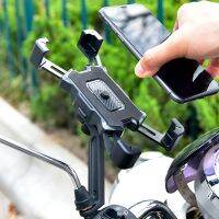 Motorcycle Mountain Bike Navigation Mobile Phone Holder Takeaway Food Delivery Convenient Placement Four Claw One Key Lock