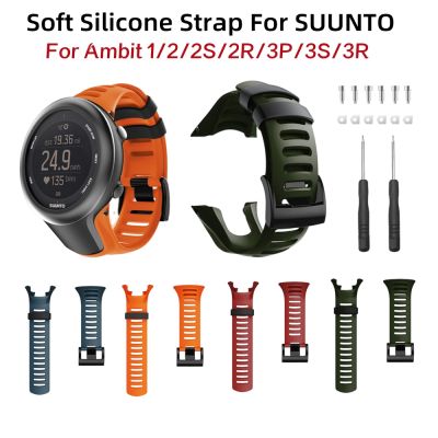 Gal香galaone TPU สำหรับ SUUNTO Ambit1/2/2S/2R/3P/3S/3R ซิลิโคนแฟชั่นนาฬิกาสร้อยข้อมือสำหรับ Ambit 3อุปกรณ์เสริม