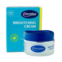 Dermisa Brightening Cream 42g คลีม ผิวขาวนุ่ม เปล่งปลั่ง