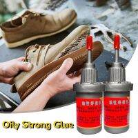 【YF】 3PCS Universal Strong Metal Leather Welding Adhesive Super Glue Multi Purpose Jewelry Ceramic Glass Waterproof Oily Repair