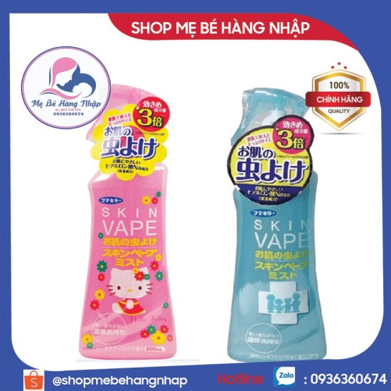 Xịt chống muỗi và côn trùng skin vape nhật bản 200ml date 2023 - thorakao - ảnh sản phẩm 1