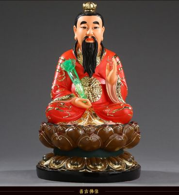 Original Product 3P เต๋า Zu Shi Gods Temple House ป้องกันบูชาบูชา Tai Shang Lao Jun Yuan Shi Tianzun Daode พระเจ้าพระพุทธรูป Feng Shui รูปปั้นพระพุทธรูปทิเบต