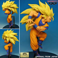 Figure ฟิกเกอร์ งานแท้ 100% แมวทอง Banpresto จากการ์ตูนเรื่อง Dragon Ball Super Saiyan 3 ดราก้อนบอล ซุปเปอร์ ไซย่า 3 Son Goku Gokou ซง โกคู โงกุน Ver Original from Japan Anime อนิเมะ การ์ตูน มังงะ คอลเลกชัน New Collection manga Model โมเดล