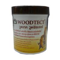 อะคริลิก อุดโป๊ว WOODTECT 230ML MA ราคาถูก