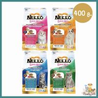 (400g.) Nekko Love Mix เน็กโกะเลิฟมิกซ์ อาหารเม็ดแมว สำหรับแมวโต