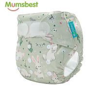 [Mumsbest] Washable Eco-Friendly Baby Cloth Diaper Ecological Adjustable Nappy Reusable Diaper Fit 0-2Year 3-15Kg