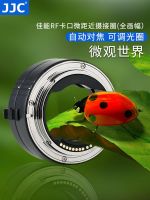 JJC is suitable for Canon R10 R7 R3 R5C R5 R6 R RP R6II R8 R50 macro ring full-frame micro-single camera macro transfer ring close-up ring RF bayonet autofocus camera