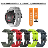 22 26มม. ซิลิโคนสำหรับ Fenix 5 5X Plus สมาร์ทนาฬิกาสร้อยข้อมือ Garmin Fenix 6X 6 D2 Mk Quick Release สายรัดข้อมือยาง