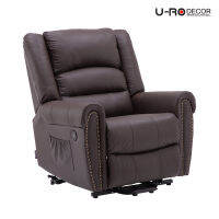 U-RO DECOR รุ่น ANCHOR (แองเคอะ) [มี 2 สีให้เลือก] เก้าอี้นวดไฟฟ้าหนังแท้ปรับนอนได้ Massage recliner chair/ Sofa , เก้าอี้หนังแท้, โซฟาอเนกประสงค์, โซฟา