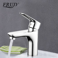 Frud 1set chrome silver brass bathroom basin faucet water mixer sink tap banyo musluk bathroom taps bath water faucets R10105