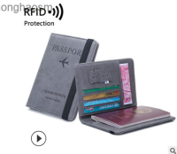 RFID Buku Paspor 2020คลิปบัตรประจำตัวมัลติฟังก์ชั่นกระเป๋าใส่พาสปอร์ต Honghaosm