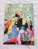 แฟ้ม Sunny ของแท้ จาก MD Goods อัลบั้ม Girls Generation - I GOT A BOY Album ของใหม่ ยังไม่แกะ พร้อมส่ง หายาก Kpop SNSD