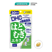 Thực Phẩm Bảo Vệ Sức Khỏe DHC Sáng Da Adlay Extract Soft Capsule Viên Nang