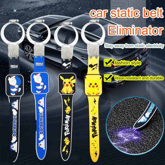 techfuture Car Static Belt Eliminator Lazada PH