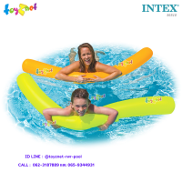 Intex ห่วงยาง เป่าลม ทวิสตี้ ทู๊บส์ 1.78x0.28 ซม. ส้ม-เหลือง รุ่น 56510