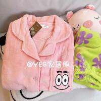 Kawaii น่ารัก Spongebob Squarepants Patrick Star ชุดนอนผ้าสักหลาดครัวเรือนเสื้อผ้า Coral Fleece Thicken Sweethearts ของขวัญสาว