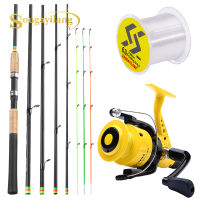 Souilang Spinning Fishing Rods And Reels Carp Fishing Reel And Feeder Carbon Fishing Rod For Freshwater Fishing Pesca