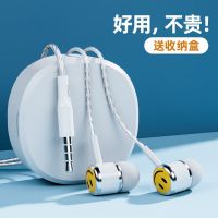 Shadow Giant Y1 headset wired in-ear type-c interface suitable for Huawei vivo Xiaomi OPPO mobile phone headset