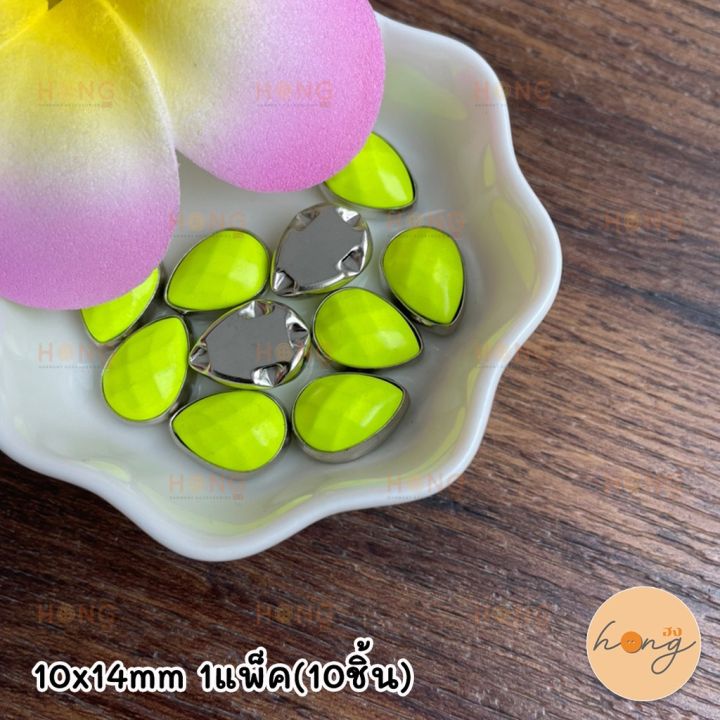 พลอยเย็บ-ทรงหยดน้ำ-สีสะท้อนแสง-tg-00746