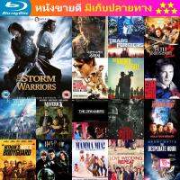 ลด 50% Blu-ray The Storm Riders 1&amp;2 ฟงอวิ๋น ขี่พายุทะลุฟ้า ภาค 1&amp;2 และ บลูเรย์ หนังใหม่ หนังขายดี รายชื่อทั้งหมด ดูในรายละเอียดสินค้า