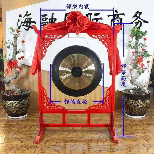 Copper Gong 40CM50607080 cm Large Gong Pure Copper Musical Instrument ...