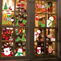 Christmas Santa Claus Elk Snowman Electrostatic Window Sticker Merry Christmas Decorations For Home Xmas Ornaments Navidad Party