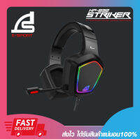 หูฟังเกมมิ่งส์  Signo E-sport HP-832 Striker 7.1 Surround Sound Gaming Headphone ประกัน 2 ปี