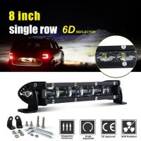 Haolide 6d ไฟ8นิ้ว Led Lighr Bar ทำงานออฟโรดชิป36W รถ Utv Ute Combo ไฟ Led บาร์สำหรับ Lada