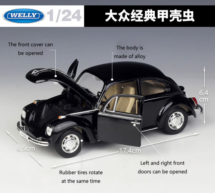 โมเดลรถแข่ง-welly-no-22436w-volkswagen-beetle-อัตราส่วน-1-24-รถคลาสสิกโลหะผสม-เหมะสำหรับเป็นของขวัญในโอกาศต่างๆ