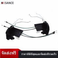 ISANCE ตัวล็อคประตูขับเคลื่อนด้านหน้าซ้ายและขวาพอดี 04-09 Kia Spectra 813102f030,813202f010