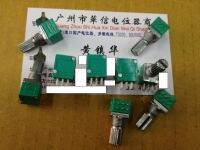 1pcs/lot Audio / amplifier / high-precision 10 double potentiometer RK097G A10K A20K A50K A100K