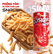 Bánh phồng tôm Thái Lan ODERVE snack phồng tôm que - lon 100gr