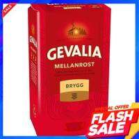 Gevalia Brygg Mellanrost 450g