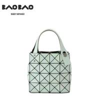 [BAOBAOIssey Miyake] issey Miyake 2023 new bag female Japanese Lingge bag ladies handbag 4x 5 grid bag mini small square box bag