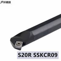 1PC S20R SSKCR09 SSKCL09 S12M SSKCR SSKCL เครื่องกลึงภายในเครื่องมือ ผู้ถือ Boring Bar CNC Lather Cutter เครื่องมือ