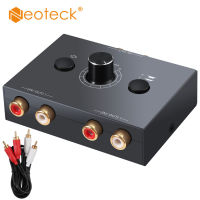 Neoteck 2 In 1/1 In 2 RCA Stereo Audio Switch Audio Switcher R/l Stereo Audio Switch Audio Switcher พร้อมปุ่มปิดเสียง