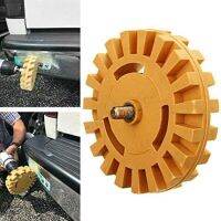 4-inch Rubber Grinding Wheel Quick De-glue Abrasive Disc Rotating Tool Removal Car Stickers and Tape Polishing Wheel