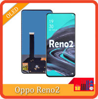 6.5 "AMOLED จอแอลซีดีสำหรับ Oppo Reno2 CPH1907 PCKM00 PCKM70หน้าจอ LCD จอแสดงผลแบบสัมผัสสำหรับ Reno 2 PCKT00อะไหล่ซ่อม