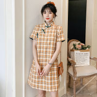 Plus Size M-4XL Yellow Check Loose Fashion Modern Cheongsam Dress Women Short Sleeve Qipao Traditional Chinese Clothes