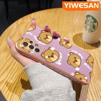 YIWESAN เคสปลอกสำหรับ Samsung Galaxy A32 5G A32 4G M32 5G เคสการ์ตูนหมีน่ารักแฟชั่นดีไซน์ใหม่บางหรูหราชุบเคสมือถือกันกระแทกกรอบซิลิโคนคลุมทั้งหมดป้องกันเลนส์กล้องเคสนิ่ม